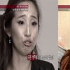 '슈스케2' 에로배우 최은, 양악수술후 모습 공개