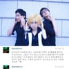 '톱밴드' 4강 진출팀 POE 멤버 김윤기 탈퇴 '충격!' 