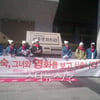 "85호 크레인의 풍경, 부산영화제 최고의 영화"