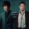 신혜성, 日인기그룹 EXILE 前멤버와 첫 싱글 발매