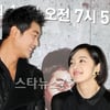 [★포토]여현수-황보라 '즐거운 눈맞춤'