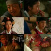 '뿌리', 名品아역연기+박진감 전개..안방 '집중' 
