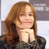 이자벨위페르, 일정상 김진숙씨 지지 회견 불참