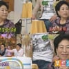 전원주, 경직 얼굴에 "보톡스 맞았다" 솔직 고백 