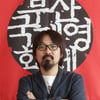 日노부히로 감독 "부산에서 힘을 얻고 갑니다"(인터뷰)
