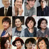 이순재·박해일·김하늘·김혜수..대종상 주연 후보