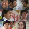 첫방 '영광의 재인', '김탁구' 따라하기?  