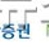 "우리 회사가 최고’ 직장야구 최강팀 가린다