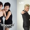 '코빅', 아메리카노 1위·옹달샘 4위..'대이변'
