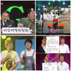 '개콘'을 움직이는 웃음전사 7인·7가지 유머코드