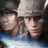 '고지전', 대종상 촬영상 수상