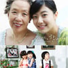 MBC, '지못살'-'나도꽃' 사이 공백 '단막극 편성' 