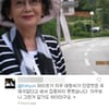 김수현작가 "김래원, 유재석 닮아? 생각바꿔줘요"