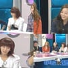 한승연 "제2의 '카라사태' 없을 것" 우정 과시