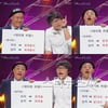 '애정남' 데이트비용 분담 기준 제시 "외국 것은 男이"  