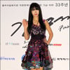 [★포토]이지혜 '오늘 컨셉은 자체발광!'