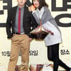 [★포토]전현무, '나 시크한 남자야'