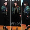 [★포토]엄정화 '역시 패셔니스타'
