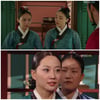 '포스는 중전급' 사극에서 궁녀를 봤는데..웃~겨