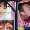 진관희, 여고생 모델과 키스사진 유출 '곤혹'
