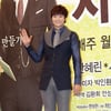 서도영 "출연료 기부後 힘들었지만 또 할 것"