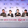 CJ E&M, 국내 대표기획사 6곳 손잡고 'K팝 세계로'  