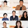 9회 ASIFF 개막..단편영화의 꿈이 여기에