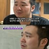 서재경 "아버지 의료사고로 사망..현재 소송中"