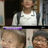 '육남매' 막내딸 남희, 알고보니 남자?
