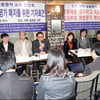 [★포토]취업률 평가 반대 백지화 요구!