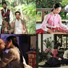 'TV방자전' 첫방 1.5% 기록..30대女 높은 호응