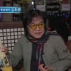 원로배우 김추련, 오피스텔서 숨진채 발견