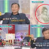양택조 "북한 지폐에 우리 어머니 있다"