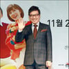 [★포토]김갑수, '늦어서 죄송합니다~'