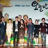 [★포토]드라마 '오늘만 같아라'의 주역들
