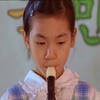 韓단편 '리코더 시험', 美영화감독조합상 수상