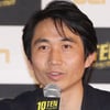 [★포토]이승영 PD, '신선한 범죄수사 스릴러입니다'