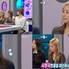 원더걸스 "테디라일리 비하글, 긍정적으로 생각해"
