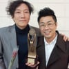 나무자전거, '韓연예예술상' 男포크가수상 수상