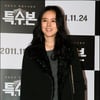 [★포토]한가인, '오랜만이에요 여러분'