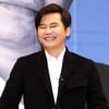 [★포토]'주식대박' 양현석, 싱글벙글