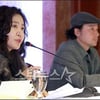 [★포토]이영미, '오랜 관습-관행 뿌리 뽑혀야'