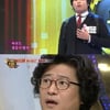 스타킹 '중학생 폴포츠', 서희태에 기립 박수 받아
