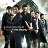 '특수본', '완득이' 잡고 주말 박스오피스 1위