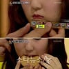 안녕하세요 '입3센티녀' 화제, "이러다 입술 없어지겠네"  