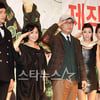 '기세등등', 軍시트콤으로 차별화된 재미 노린다