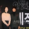 최수종 "황수정과 연기호흡, 하희라 질투할 정도" 