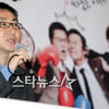 '결정적 한방', 故장자연사건-박원순시장 연상 '눈길'