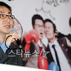 [★포토]박중구 감독, "대국민 헌정코미디 입니다"