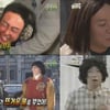 '무도-명수는 12살', 土예능 시청률 1위